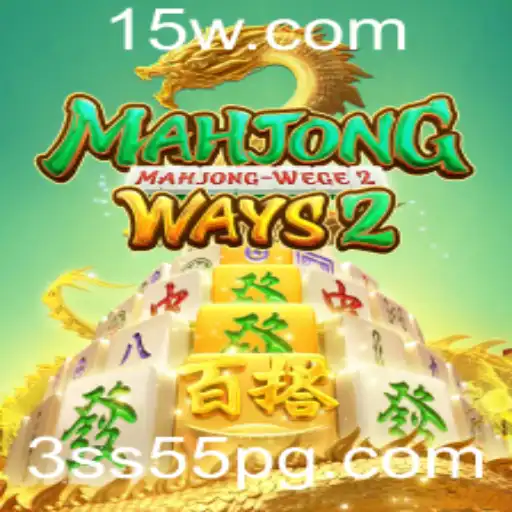 Explorando as Regras e a História de MahjongWays2: Um Olhar Atualizado